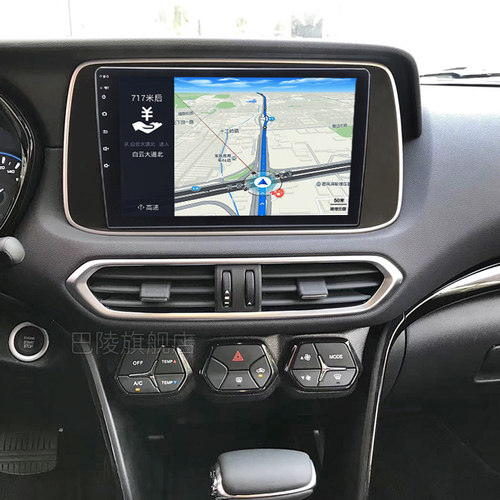 大屏一体机360全景影像carplay