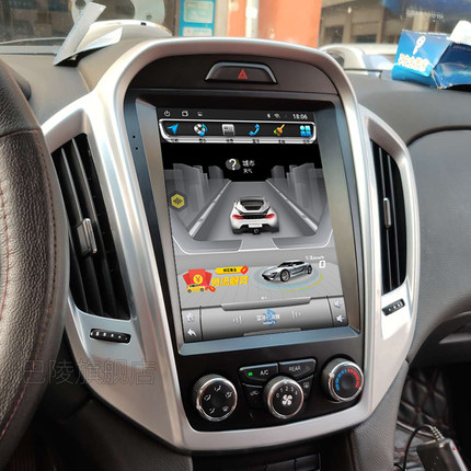 适用于江铃宝典驭胜s350域虎3 5 7导航大屏360全景一体机carplay