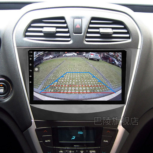 大屏一体机360全景影像carplay