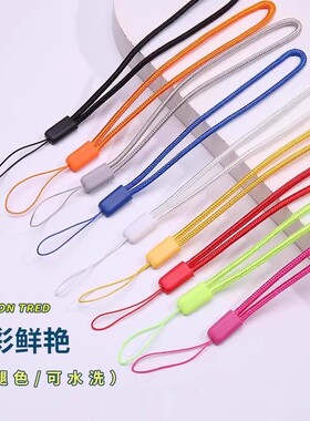 适用听力熊T6/T3挂绳T4学习机科大讯飞单词通E100百词斩英语喵喵