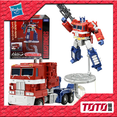 孩之宝特别版擎天柱反重力支架