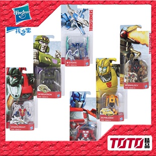 孩之宝 变形金刚玩具 经典士兵级汽车大师蓝霹雳 滑车 惊天雷 3C