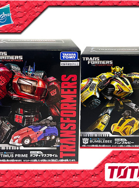 TAKARA 变形金刚 WFC SSGE01擎天柱 02大黄蜂 威震天 飞过山 路障