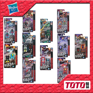 孩之宝变形金刚微型战士机器狗激光鸟 蝙蝠精轰隆隆 路路通冲锋号