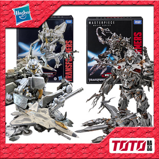 变形金刚 13眩晕 MPM08威震天 10红蜘蛛 MPM11救护车 孩之宝