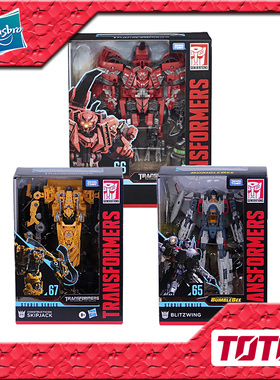 孩之宝 变形金刚 玩具 电影  SS66超载 SS67黄色狂暴 3C