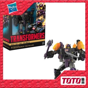 孩之宝 变形金刚玩具 领袖纪元 天尊世代 L级 震天尊 堕落金刚