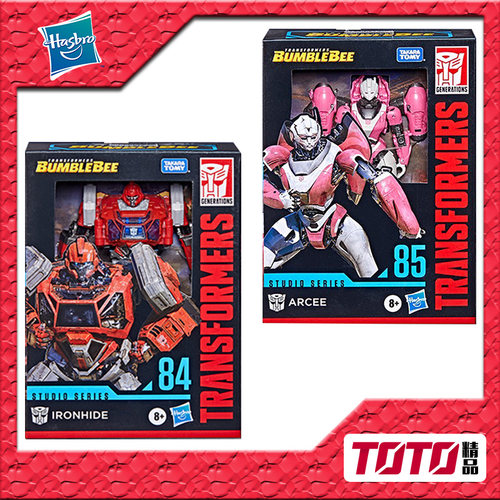 变形金刚SS赛星阿尔西SS85SS84