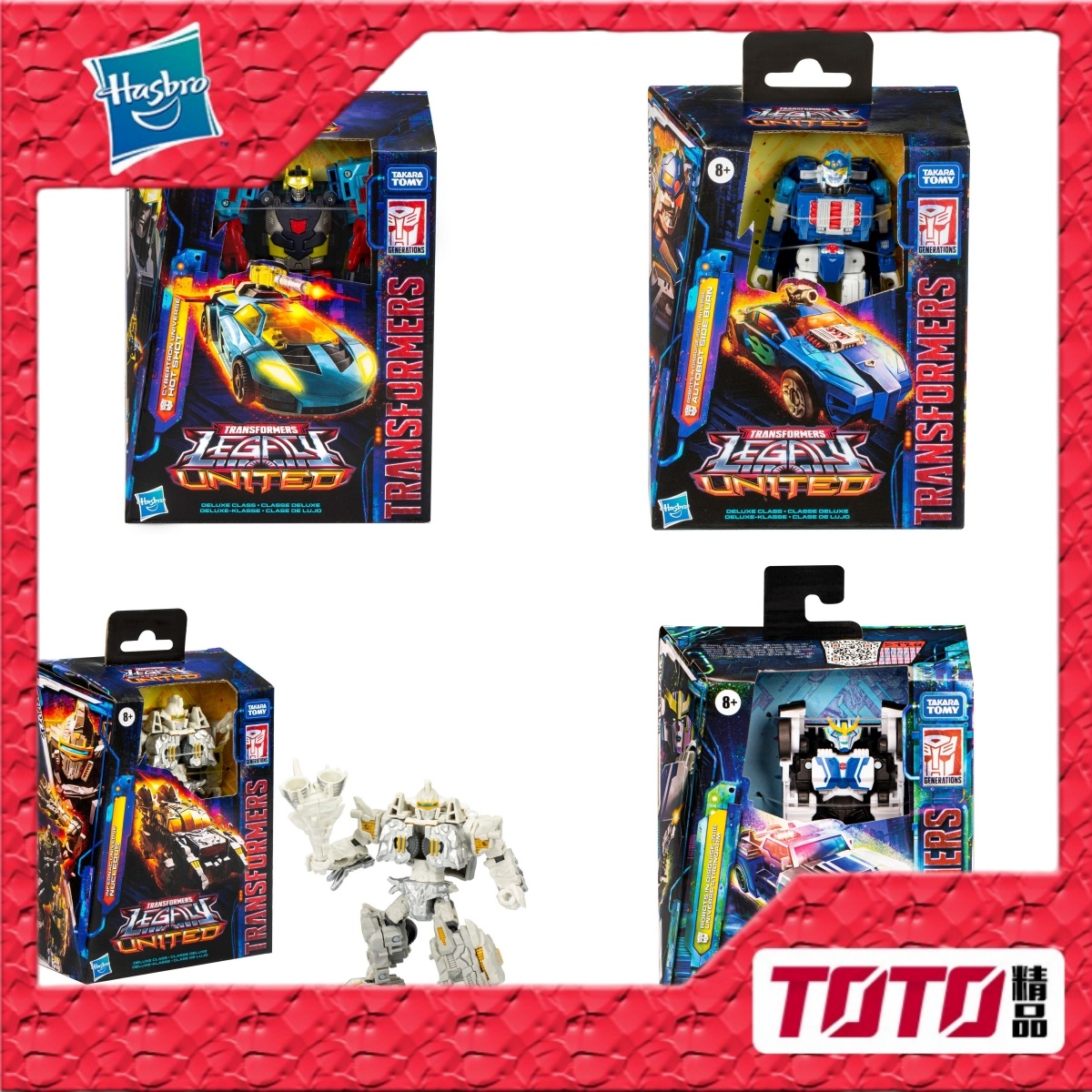 孩之宝 变形金刚玩具 传世联合 D级 C版激射 火区 核能星 铁腕