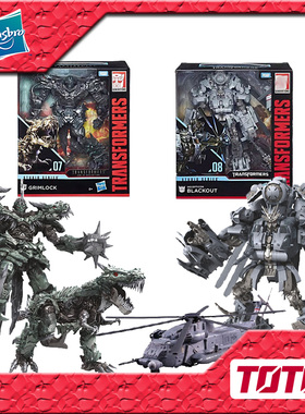 孩之宝 变形金刚 玩具L级 电影 SS08眩晕 SS07钢索 SS73冲浪板 3C