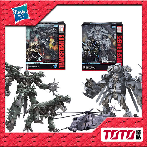 孩之宝变形金刚玩具领袖级