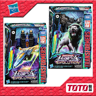 孩之宝 变形金刚  传世进化 V级 暗黑  黑狮擎天柱 挽歌