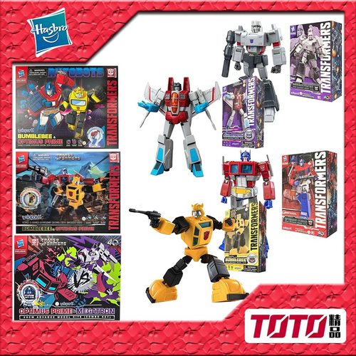 孩之宝变形金刚Yolopark预组装可动模型G1擎天柱威震天大黄蜂
