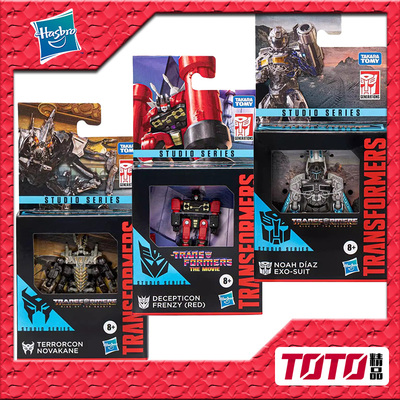 孩之宝 变形金刚玩具 SS86核心级 诺亚动力服  催眠妖 迷乱 3C