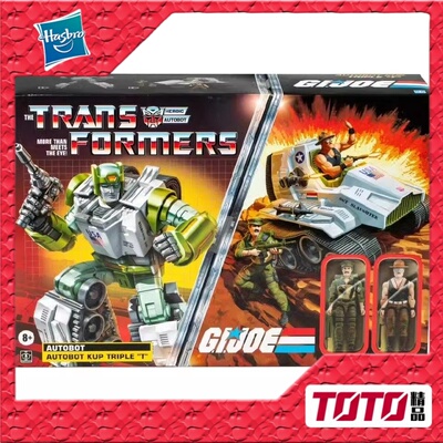 孩之宝 变形金刚玩具联名系列 特种部队 雷霆战车杯子 3T战车