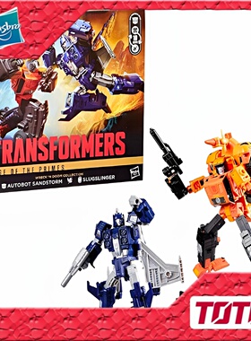 孩之宝变形金刚玩具 世代精选领袖纪元 D级吊索G1色 L级沙暴