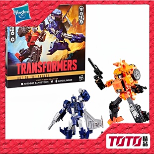 孩之宝变形金刚玩具 世代精选领袖纪元 D级吊索G1色 L级沙暴