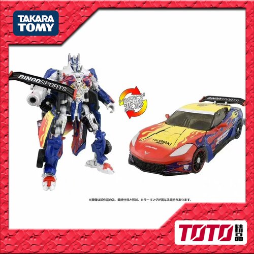 Takara变形金刚赛车擎天柱