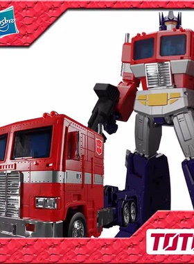 TAKARA 变形金刚玩具 MP大师级 MP44S 动画色擎天柱 重涂 3C