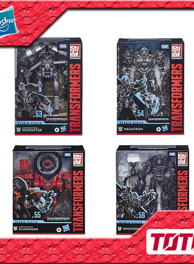 孩之宝变形金刚 SS53搅拌大师 SS54威震天SS55破坏者56震荡波3C