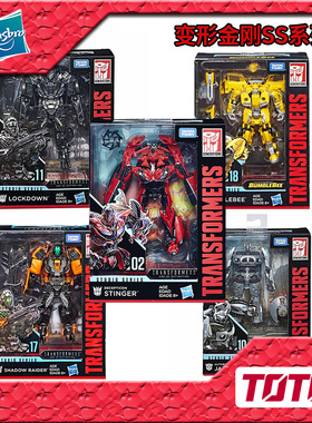 孩之宝 变形金刚  SS23卫兵 SS30曲轴箱 SS22反弹球  3C