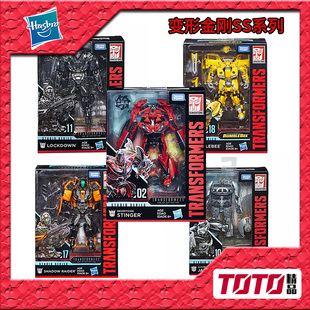 孩之宝 变形金刚  SS23卫兵 SS30曲轴箱 SS22反弹球  3C