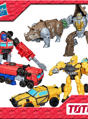创意变形10擎天柱大黄蜂