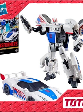 孩之宝变形金刚玩具 领袖纪元天尊世代 D级 烟幕 预订