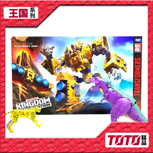 孩之宝变形金刚玩具 王国系列 泰坦级方舟号 显像一号 3C大陆行货