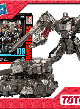 孩之宝 变形金刚玩具 SS109 L级 外传 威震天 三变