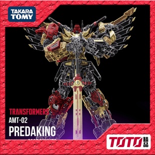 TAKARA 变形金刚玩具 钢铁机神 AMT02  冲云霄 合体金刚 预订