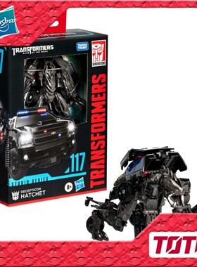 孩之宝 变形金刚玩具 SS117 D级 短柄斧 3C