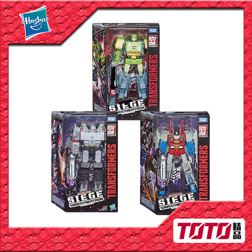 孩之宝变形金刚玩具航行家级