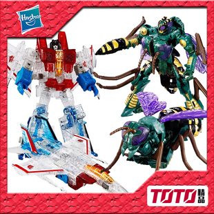 TAKARA变形金刚 BW VS08 幽幻之对决套装 鬼魂红蜘蛛黄蜂勇士 3C