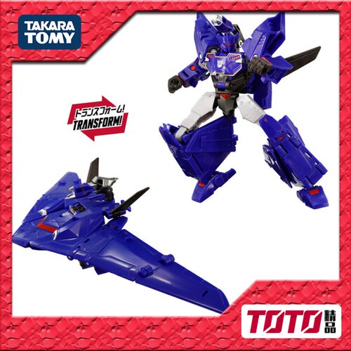 TAKARA 变形金刚玩具  地球火种 D级 NL07 声波 预定