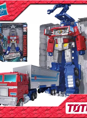 孩之宝 变形金刚玩具 地出 L级 擎天柱带车厢 再版 3C