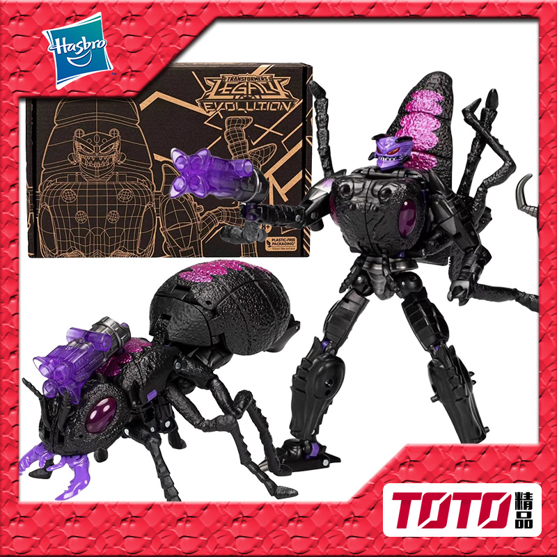 孩之宝 变形金刚玩具 世代精选 V级 万人敌 苦行蚁 黑魔鬼勇士