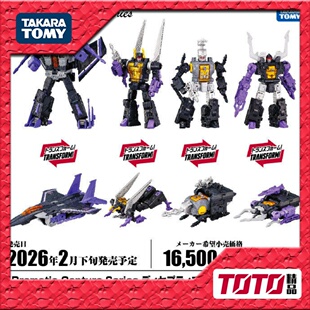 TAKARA变形金刚玩具 DCS套装 闹翻天 机器昆虫反冲弹片套装预定