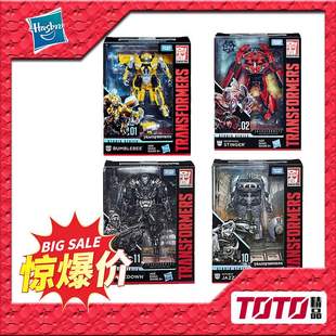 孩之宝变形金刚玩具D级SS01大黄蜂 SS02毒刺 SS10爵士SS11禁闭 3C