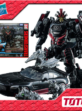 孩之宝 变形金刚玩具SS系列D级 SS36 漂移 带3小恐龙  限定3C现货