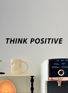 励志英文THINK POSTIVE积极思考 书房宿舍教室镜子装饰贴纸