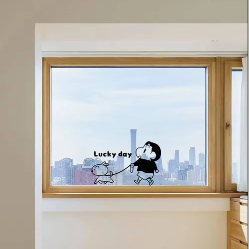 Lucky day蜡笔小新店铺橱窗玻璃门窗户镜子创意家居装饰贴纸