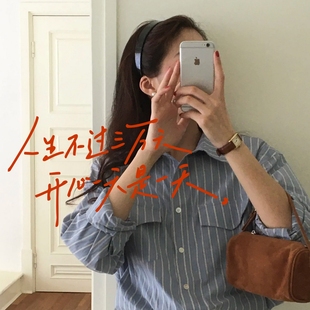 开心一天是一天励志创意语录窗户玻璃门镜子店铺背景墙装 饰贴纸