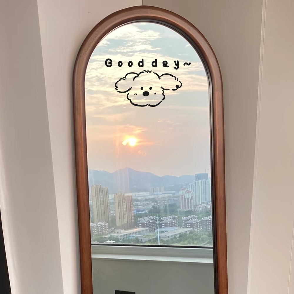 可爱的小狗good day 治愈家居贴纸宠物店玻璃门镜子贴纸 可定制,家居饰品,文化墙贴,淘宝优惠券,粉丝福利购,淘宝优惠卷