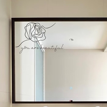 抽象玫瑰花图案you are beautiful创意玻璃门镜子氛围感装饰贴纸