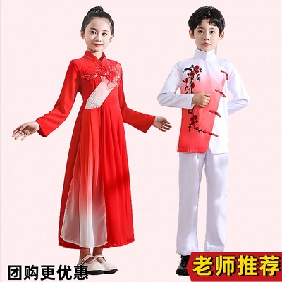 儿童大合唱演出服祖国有我红歌比赛朗诵礼服中国风学生钢琴表演服