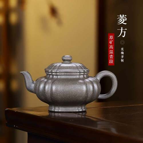 宜兴正品高温青段纯手工紫砂壶