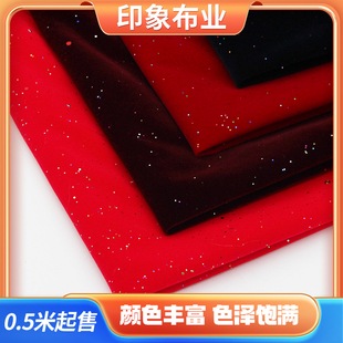 彩金丝绒布料面料  烫金丝绒布料秋冬款礼服旗袍连衣裙背景布