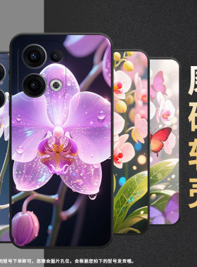 适用OPPOReno13FS手机壳Reno12F/Reno11F硅胶0pp0Reno13超薄CPH2637防摔FindX8高级感CPH2603商务5G保护套