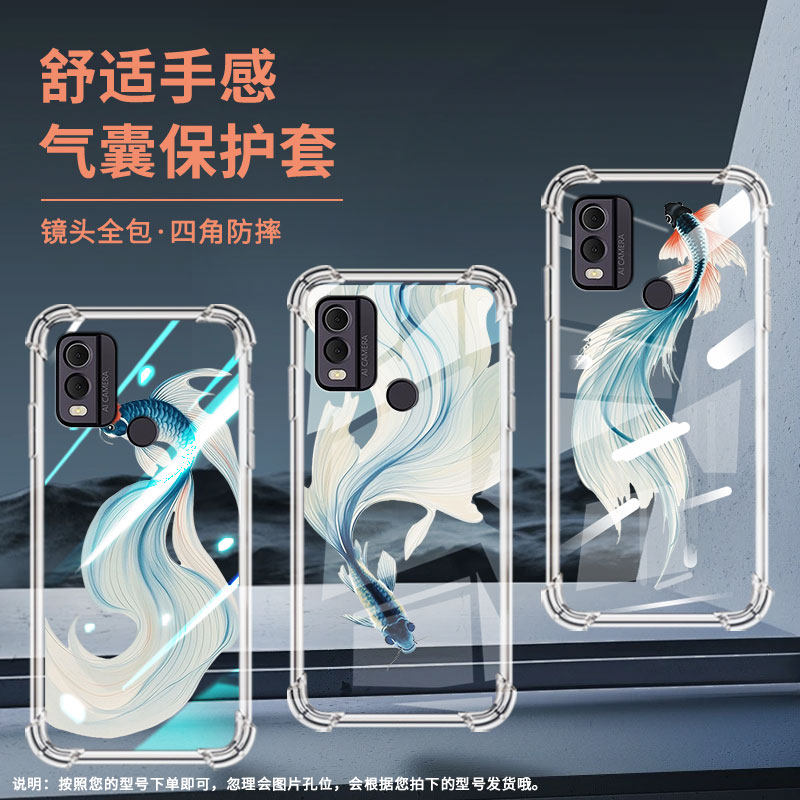 适用诺基亚c21+气囊壳诺基亚c22个性诺基亚c21手机壳水墨斗